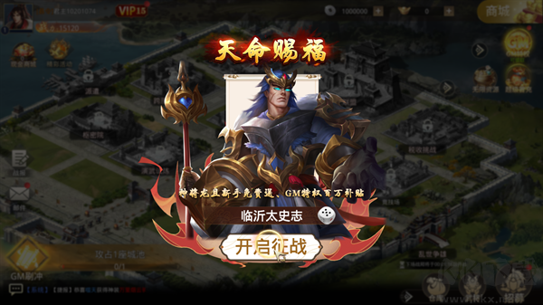 迷你戰(zhàn)機(jī)官方版 v1.0.10