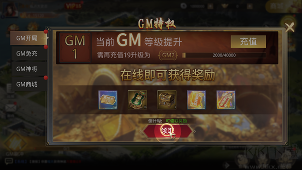 迷你戰(zhàn)機(jī)官方版 v1.0.11