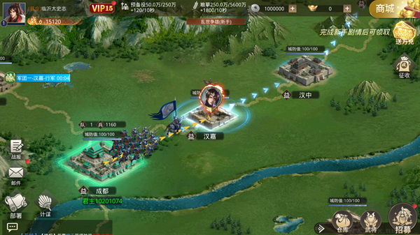 迷你戰(zhàn)機(jī)官方版 v1.0.13