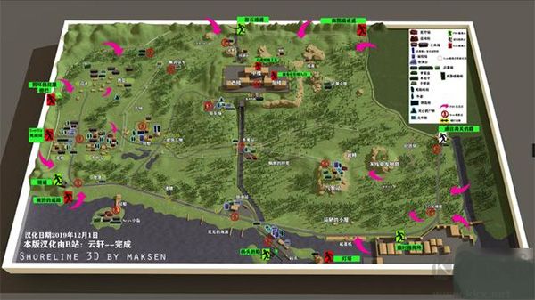逃離塔科夫最新版 v2.21