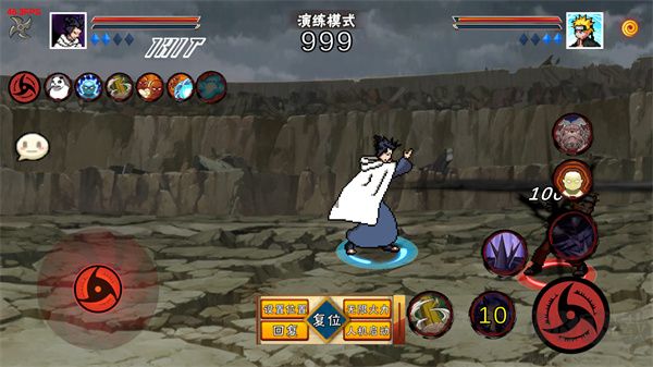 像素火影五條悟官方版 v1.171