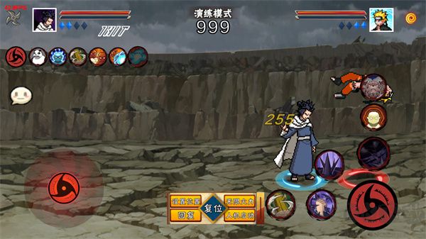 像素火影五條悟官方版 v1.170