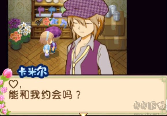 牧場物語雙子村手機版 v3.03
