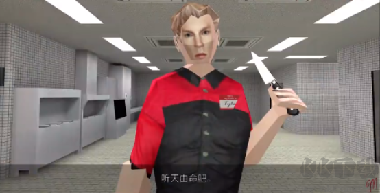 曼尼漢堡店最新版 v1.0.33
