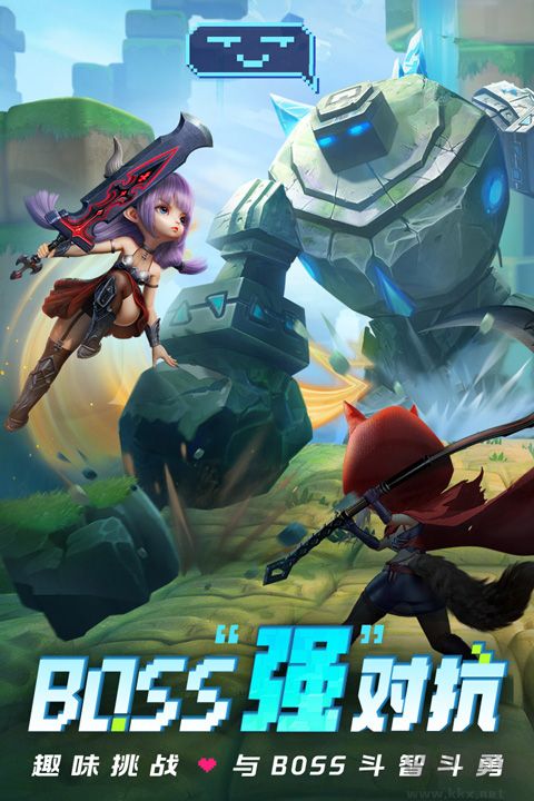 光明冒險(xiǎn) v1.5.7正式版1