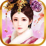 極品皇帝
