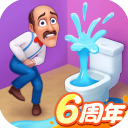 夢幻家園2024最新版(模擬經營游戲) v6.2.0 安卓版