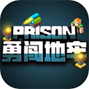 勇闖地牢游戲(地牢冒險(xiǎn)手游) v1.1 安卓版
