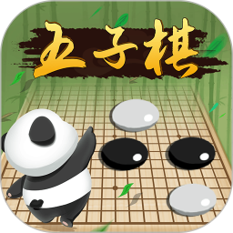 五子棋雙人(休閑游戲) v1.1.2 安卓手機(jī)版