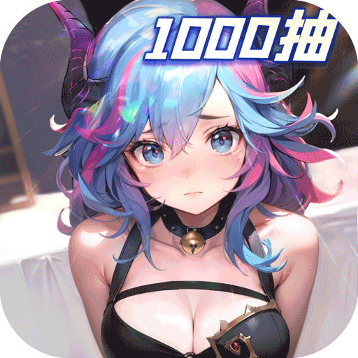 閃爍之光國際服(卡牌放置手游) v3.9.6 安卓版