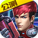 英雄槍戰最新版本(3D射擊手游) v0.0.5.001 安卓手機版