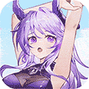 破曉序列官方版(卡牌放置手游) v2.6.5 安卓版