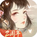 凌云諾最新版(養成手游) v1.4.5 安卓版