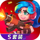 天才槍手九游版(射擊手游) v11.4.0 安卓版