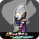 奧特曼vs假面騎士游戲 for Android v4.0 安卓手機版