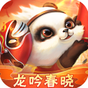 夢(mèng)三國(guó)手游官方版 for Android v6.3.9 安卓手機(jī)版