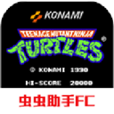 忍者神龜2 for Android v2022.04.06.16 安卓手機版