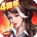 末日血戰官方正版(策略養成手游) v1.11.101 安卓版