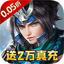 龍戰(zhàn)天下手游 for Android v1.0.0 安卓手機(jī)版