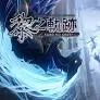 英雄傳說：黎之軌跡(動作冒險手游) The Legend of Heroes: Kuro no Kiseki v2.7.7 安卓版