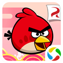 憤怒的小鳥情人節版(休閑闖關手游) v6.2.3 安卓手機版