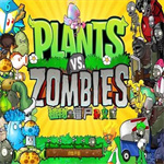 植物大戰(zhàn)僵尸雜交版手機最新版(策略塔防類游戲) v3.1 安卓版