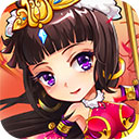 放開(kāi)那三國(guó)2024最新版(策略卡牌手游) for Android v7.0.7 安卓版