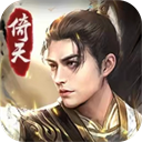 新倚天屠龍記官方正版(角色養(yǎng)成手游) v1.1.33 安卓手機(jī)版