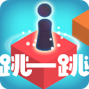 跳一跳達人最新版(益智手游) v1.4.6 安卓手機版
