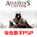 刺客信條血統中文版 for Android v2022.03.31.16 安卓手機版