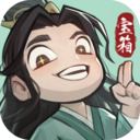 大話仙境最新版(放置修仙手游) v1.0.11 安卓手機版