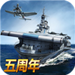 戰(zhàn)艦帝國 for Android V7.0.44 安卓手機(jī)版