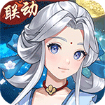 仙劍奇?zhèn)b傳新的開始最新版(仙俠手游) v1.1.11 安卓手機(jī)版