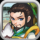 三國塔防傳奇 for Android v3.99.7 安卓手機版