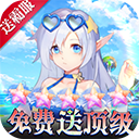 幻境覺醒手游最新版 for Android v1.0.6 安卓手機版
