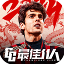 最佳11人最新版本 for Android v5.0.72 安卓手機版