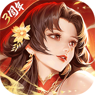 鐵桿三國手游(卡牌手游 ) v1.0.7 安卓手機版