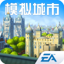 模擬城市我是市長官方版 for Android v0.86.21377.28523 安卓手機版