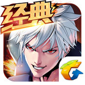 騰訊天天炫斗版 for android v1.47.525.1 安卓版