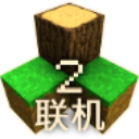 生存戰(zhàn)爭2.2聯(lián)機版(角色扮演手游) v2.2.10.4 安卓手機版