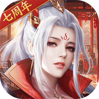 征途2正版(國戰手游) v1.0.191 安卓版