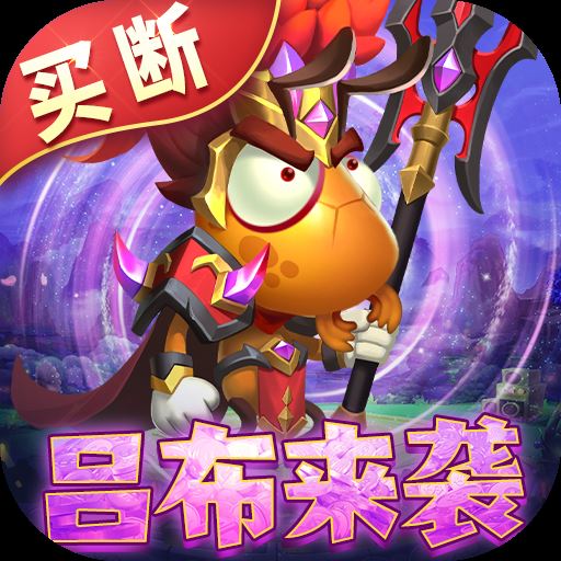 夢夢愛三國手游最新版(放置策略游戲) v1.0.0 安卓版