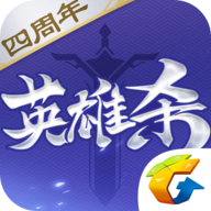 英雄殺 for Android v4.23.0 安卓手機(jī)版