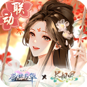 盛世芳華手游官方版 for Android v1.0.41 安卓手機版