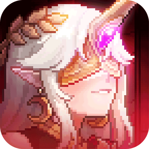 我的勇者最新版(彈幕射擊手游) v7.3.1 安卓版
