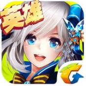 龍騎帝國官網安卓版 v1.3.01 for android版