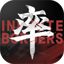 率土之濱官方正版 for Android v6.3.8 安卓手機版