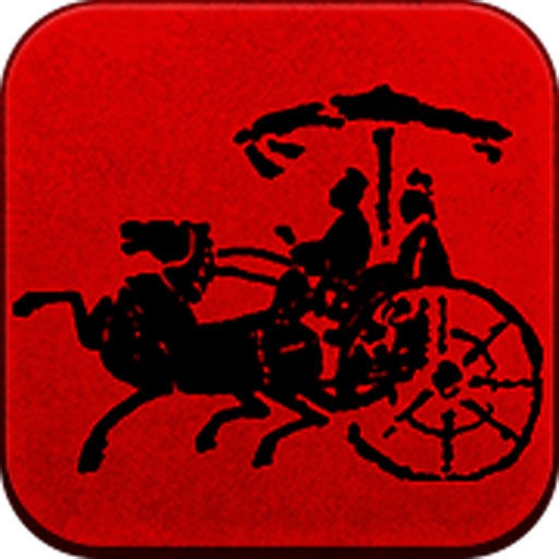 戰國手游(策略手游) v7.0.7 安卓版