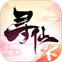 尋仙手游經典版 for Android v22.2.0 安卓手機版
