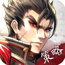 神將三國官方正版(策略戰爭手游) v1.18.23 安卓版